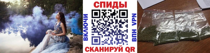 БУТИРАТ бутик  Новосибирск 