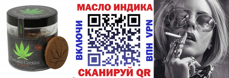 hydra сайт  Новосибирск  Cannafood марихуана 