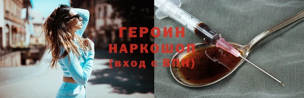 прущий лед Киренск