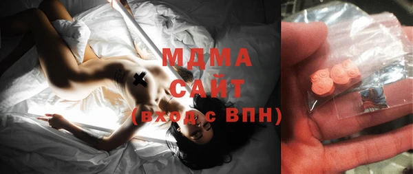 соль курить ск Абинск
