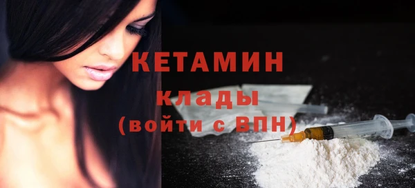 соль курить ск Абинск
