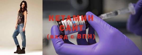 соль курить ск Абинск