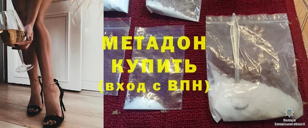 ешки Кинешма