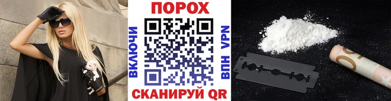 Первитин мет omg Новосибирск наркотики